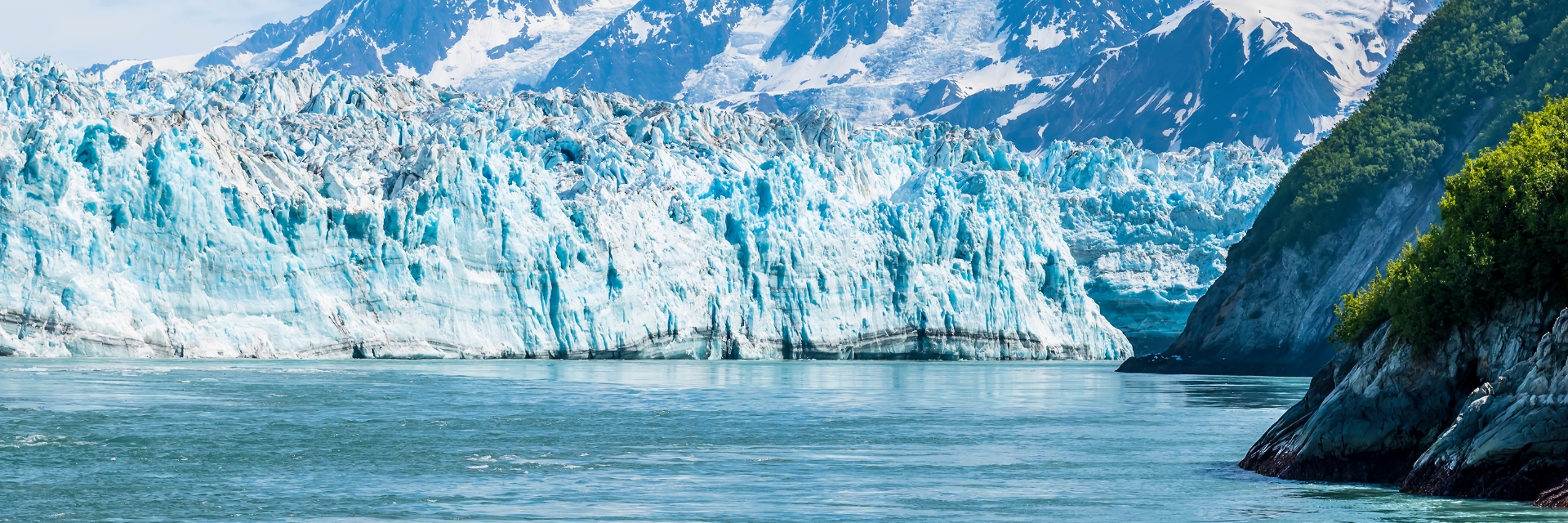 Hubbard Glacier in Alaska.