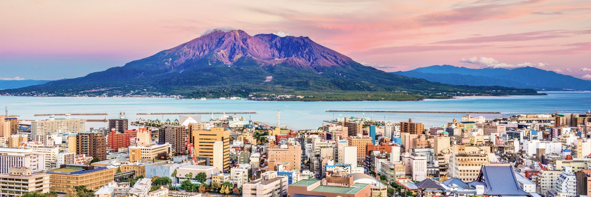 Kagoshima, Japan