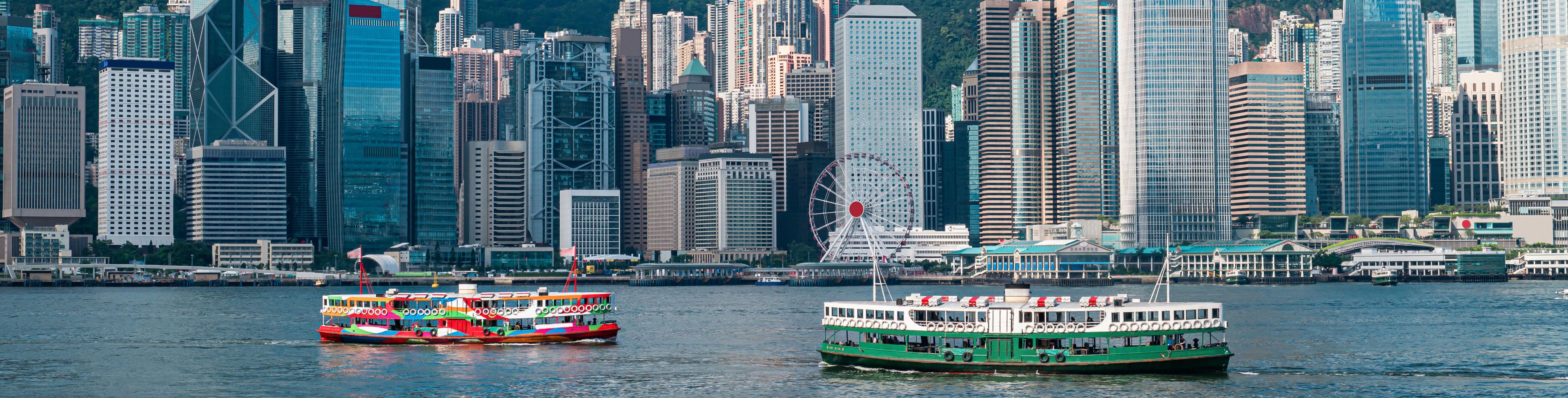 City of Hong Kong view from the water.