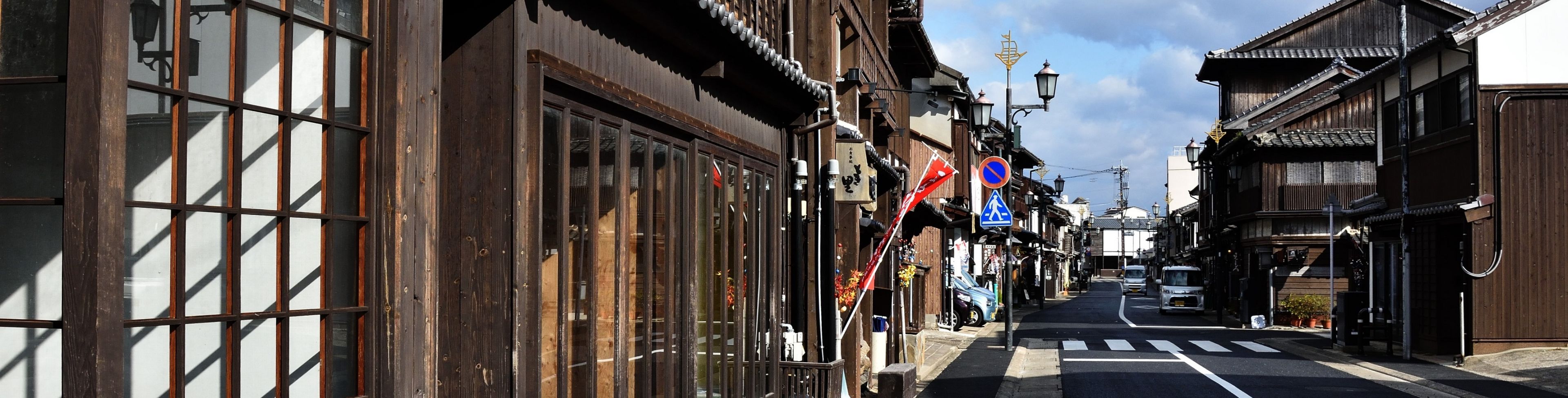 Empty street with stores.