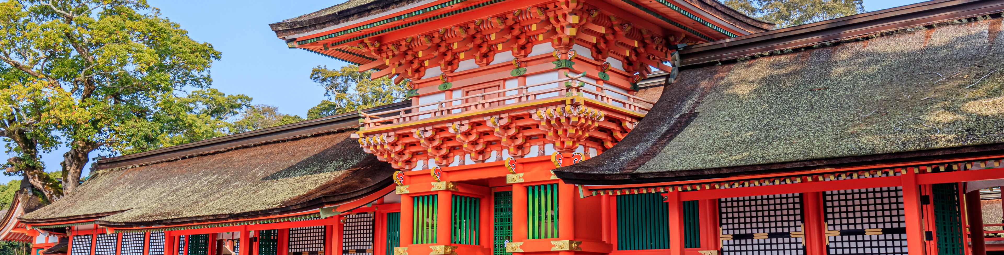 Usa Shrine building.