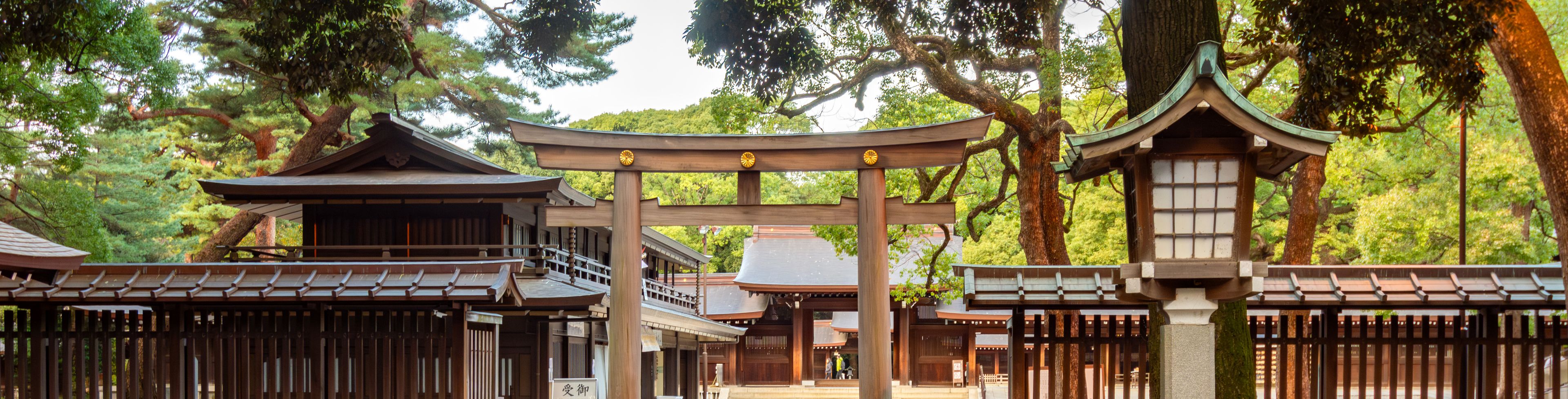 Shrine and temple grounds. 