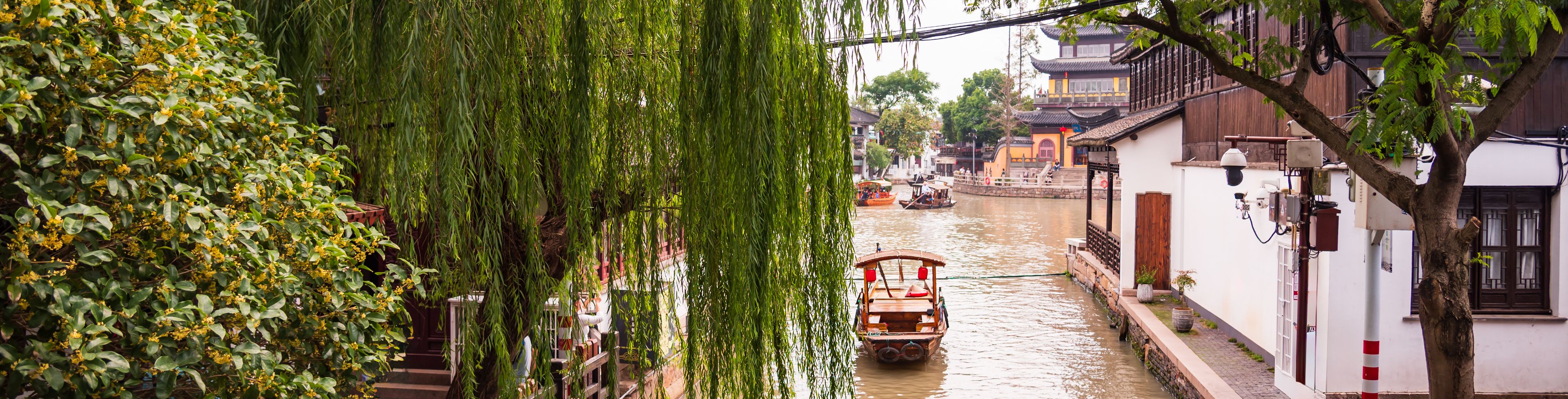 Canal between buildings. 