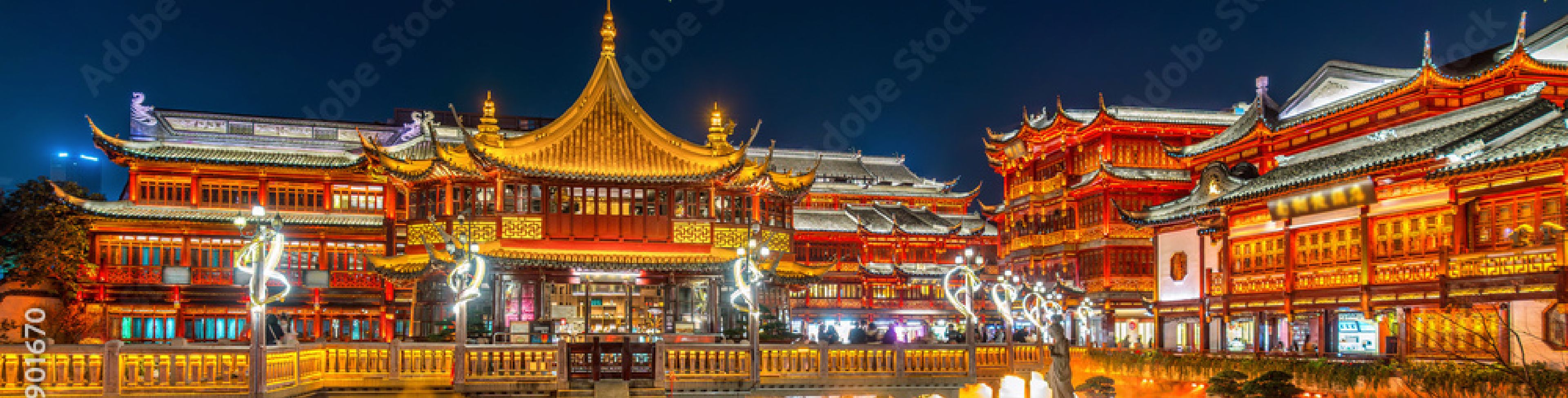 Courtyard in the middle of multiple temples. 