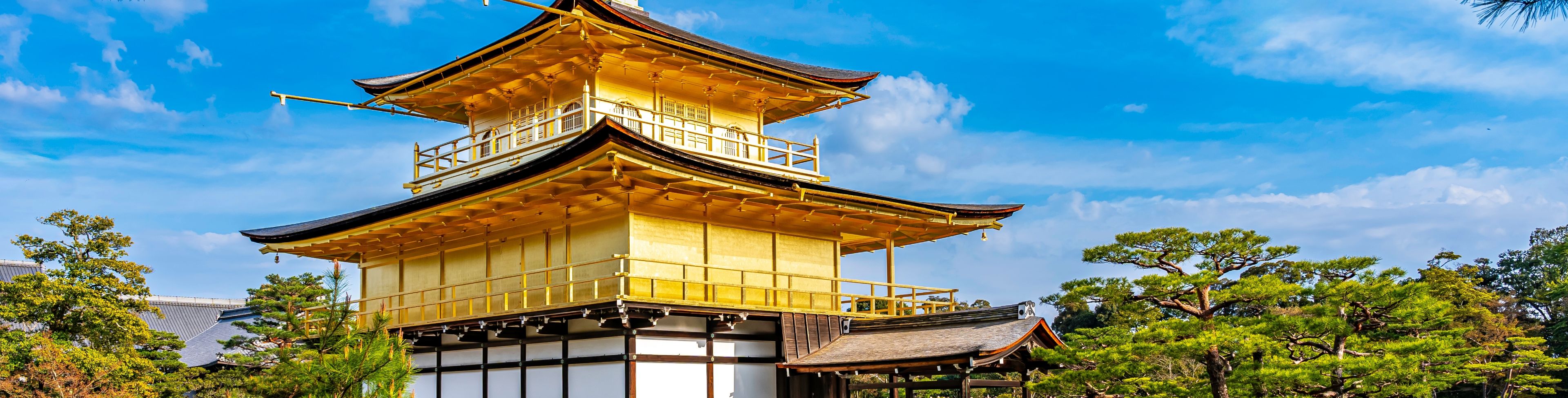 Temple surrounded by water.