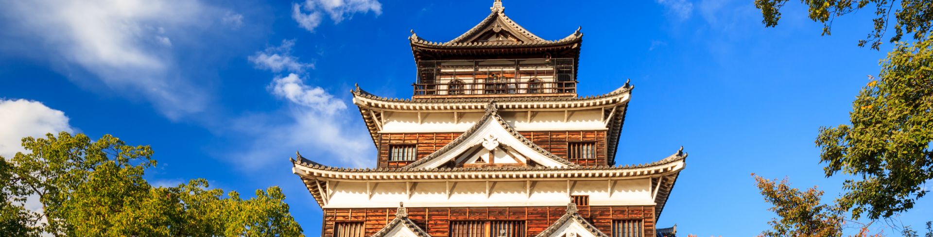 A temple in Hiroshima.
